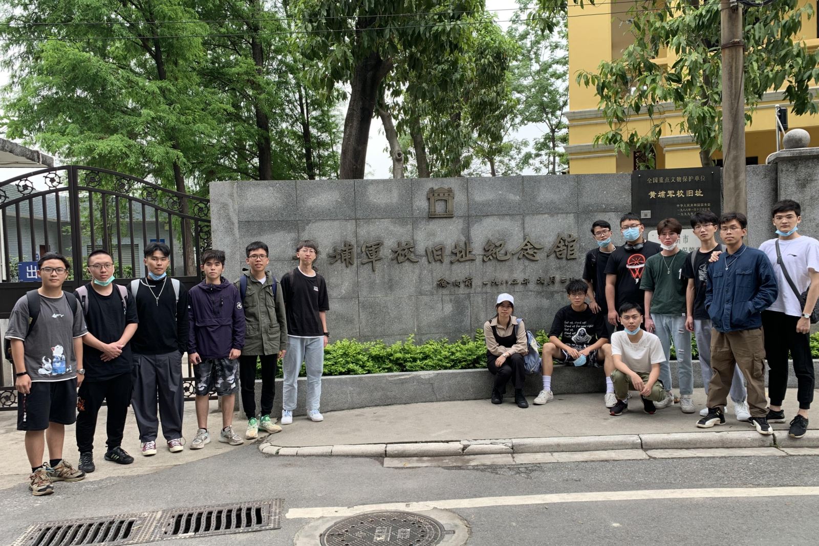 新葡京博彩(中国)官方网站