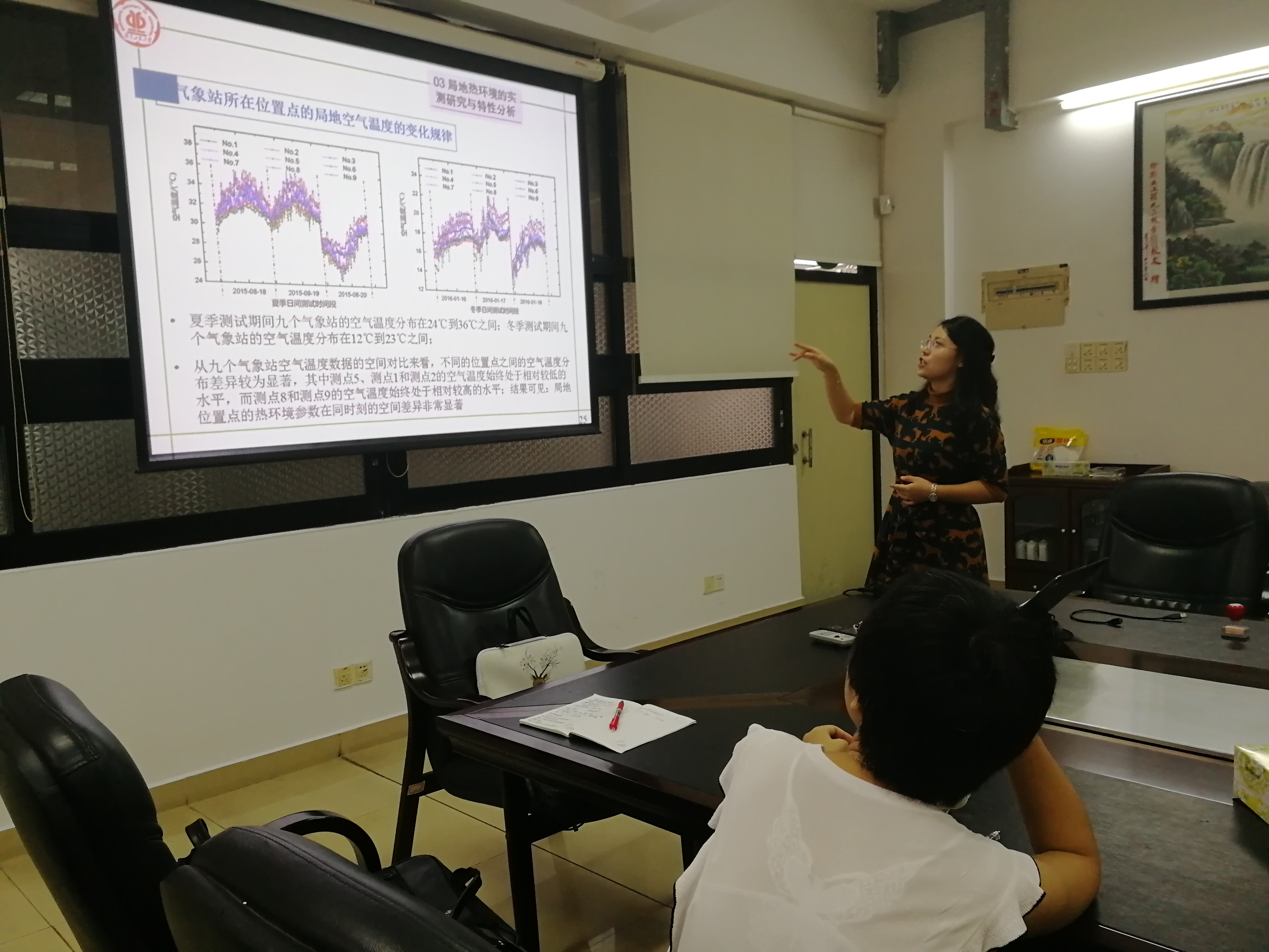 新葡京博彩(中国)官方网站