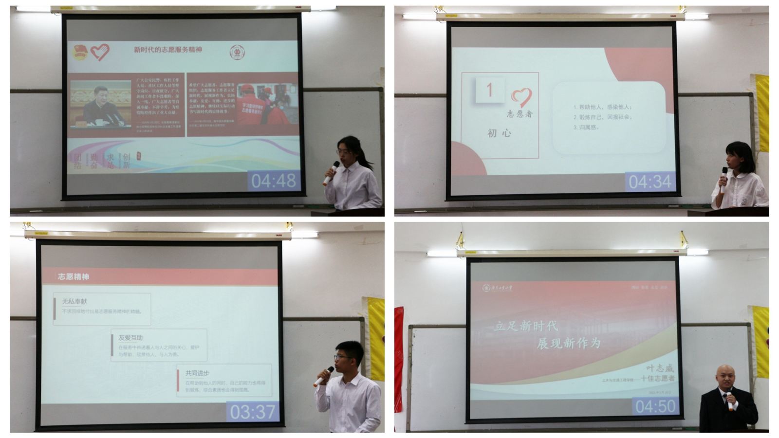 新葡京博彩(中国)官方网站