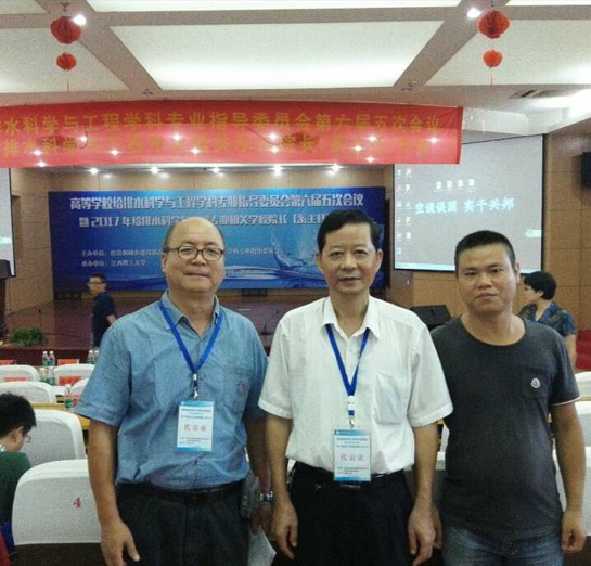 新葡京博彩(中国)官方网站