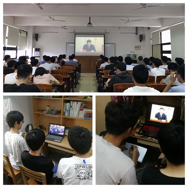 新葡京博彩(中国)官方网站