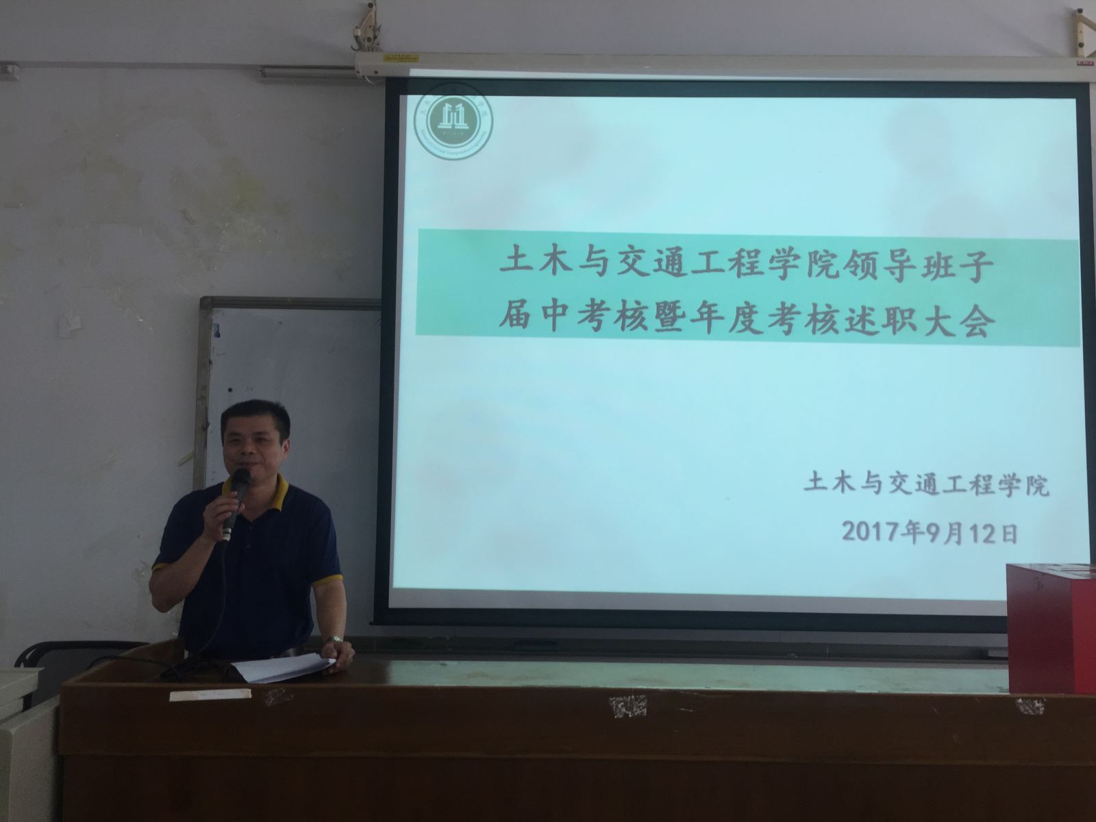 新葡京博彩(中国)官方网站