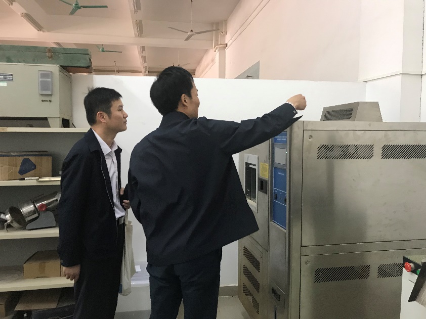 新葡京博彩(中国)官方网站