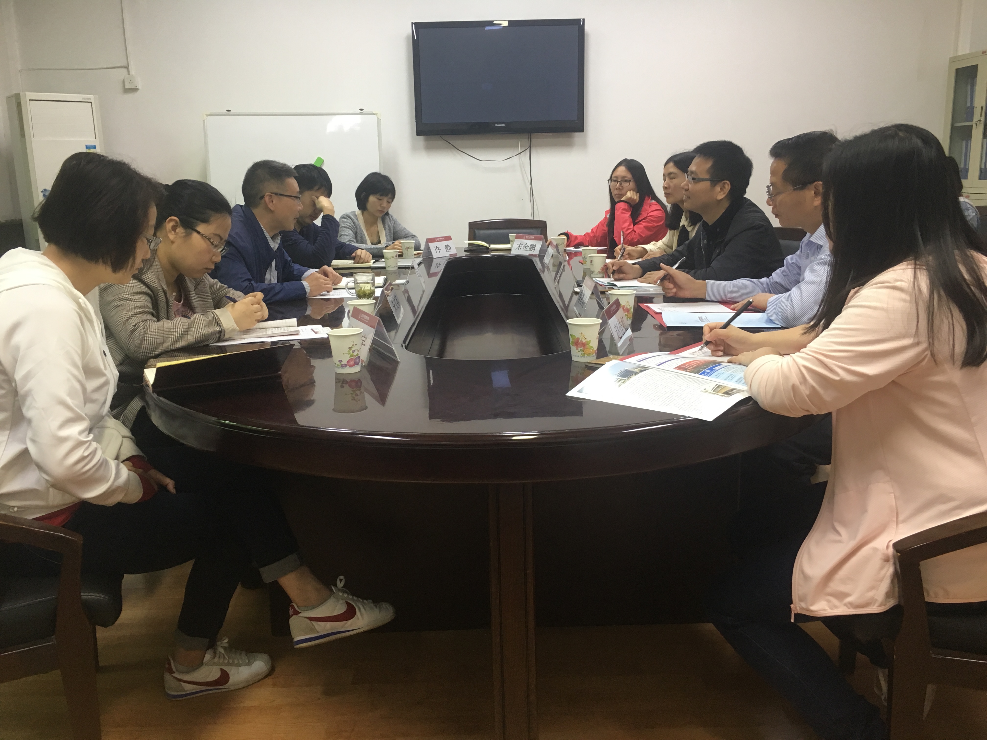 新葡京博彩(中国)官方网站