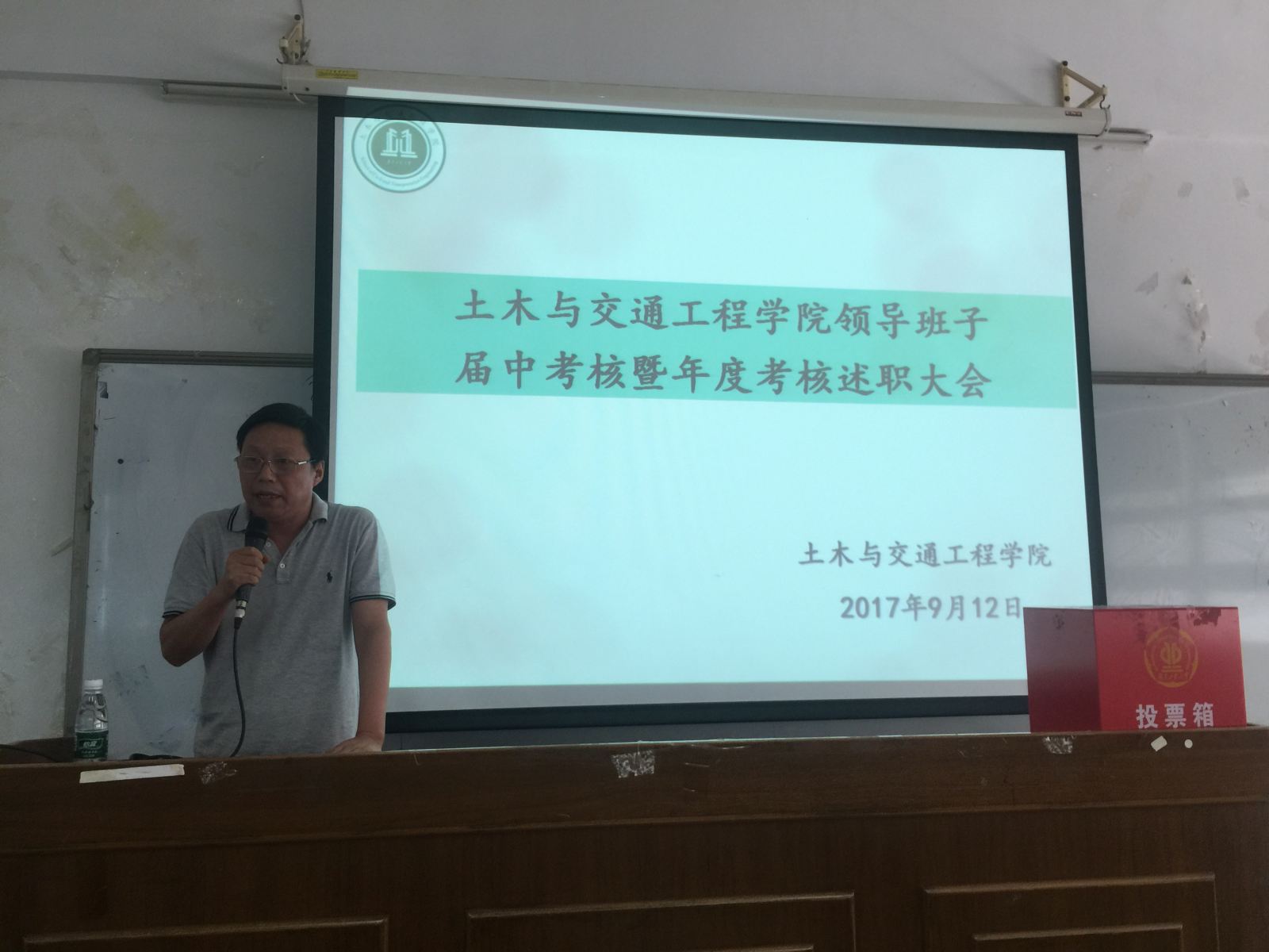 新葡京博彩(中国)官方网站