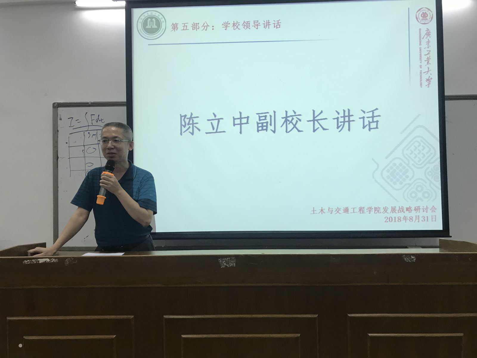 新葡京博彩(中国)官方网站