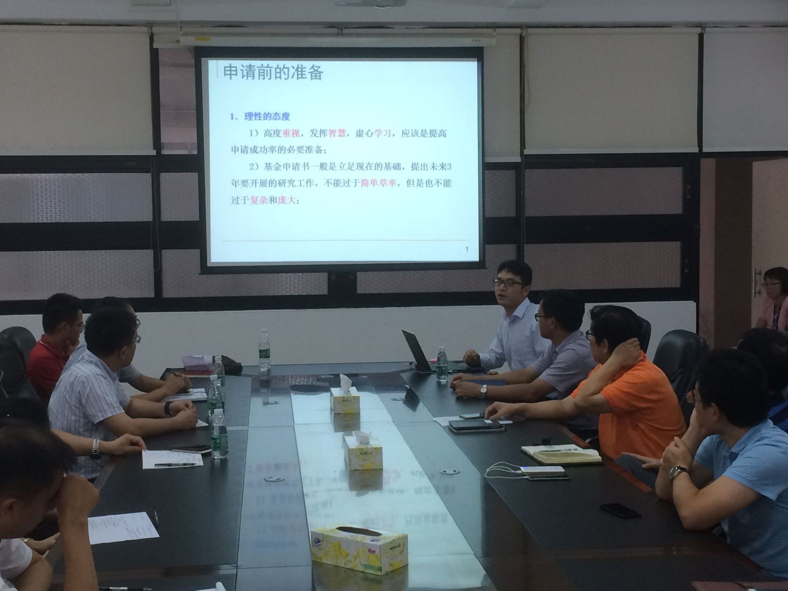 新葡京博彩(中国)官方网站