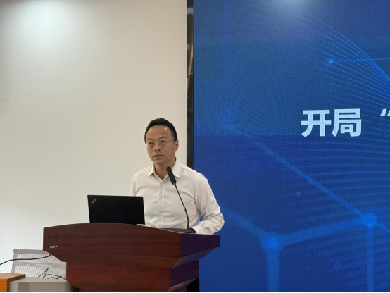 新葡京博彩(中国)官方网站