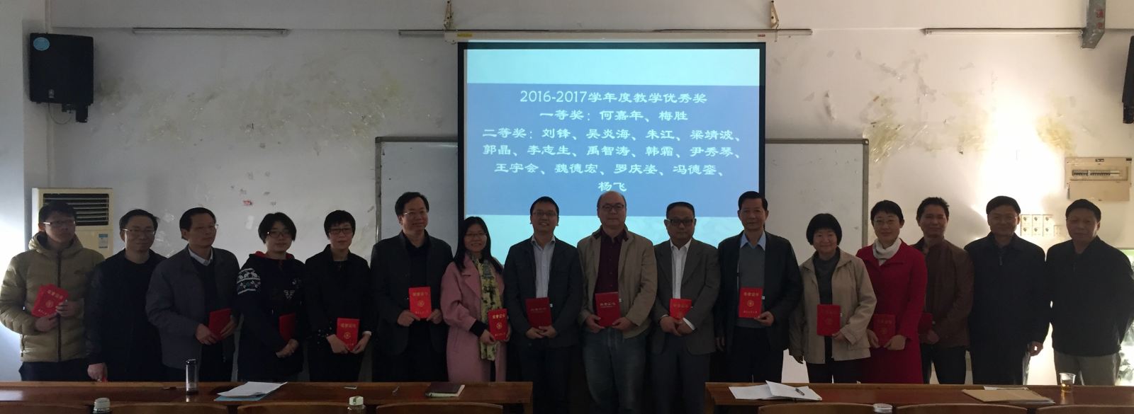 新葡京博彩(中国)官方网站