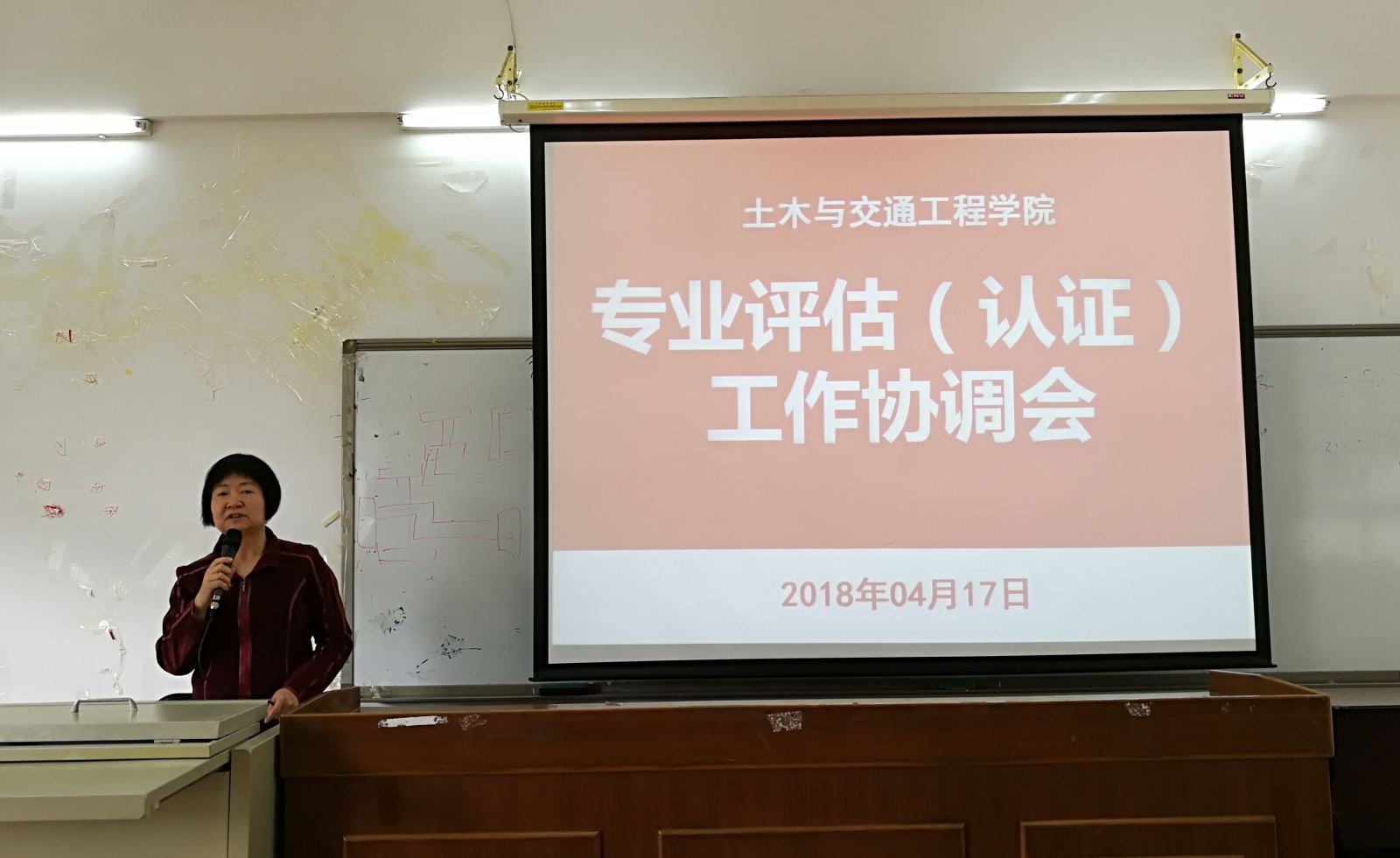 新葡京博彩(中国)官方网站