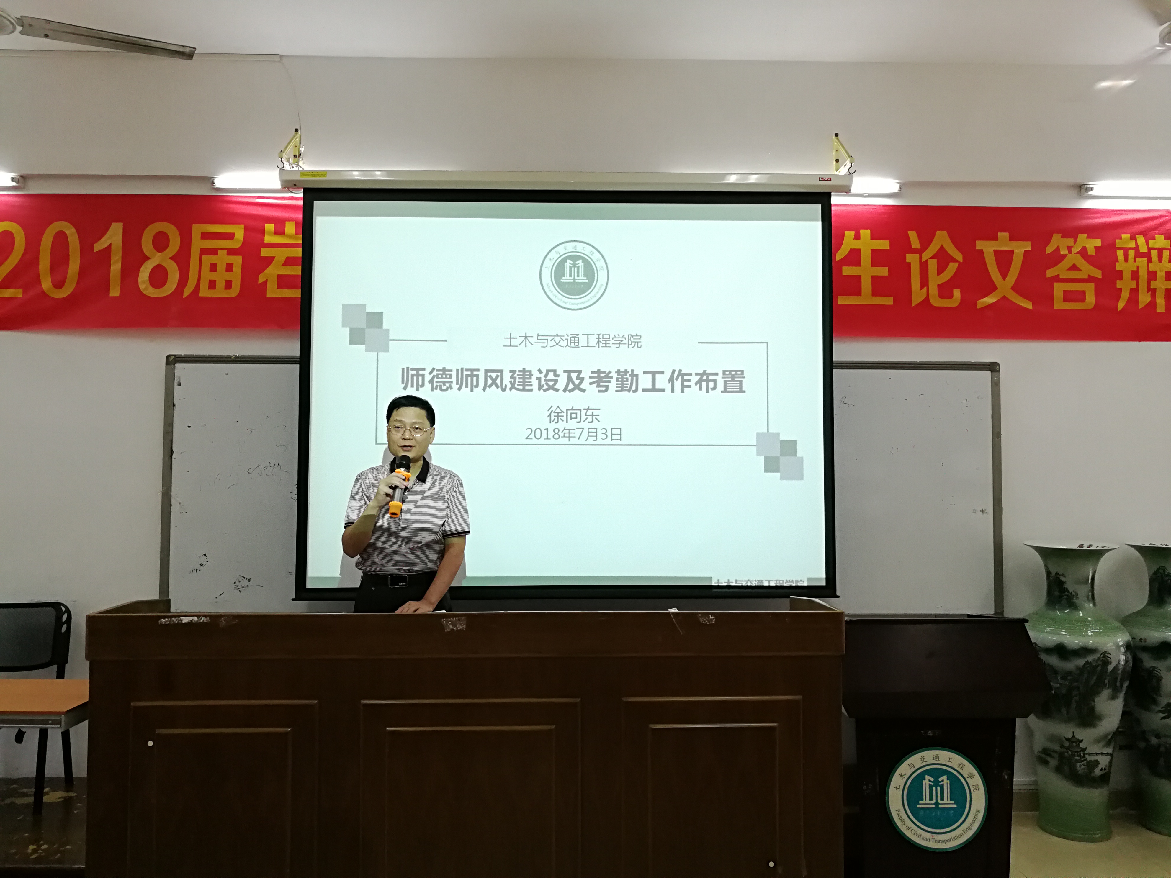 新葡京博彩(中国)官方网站