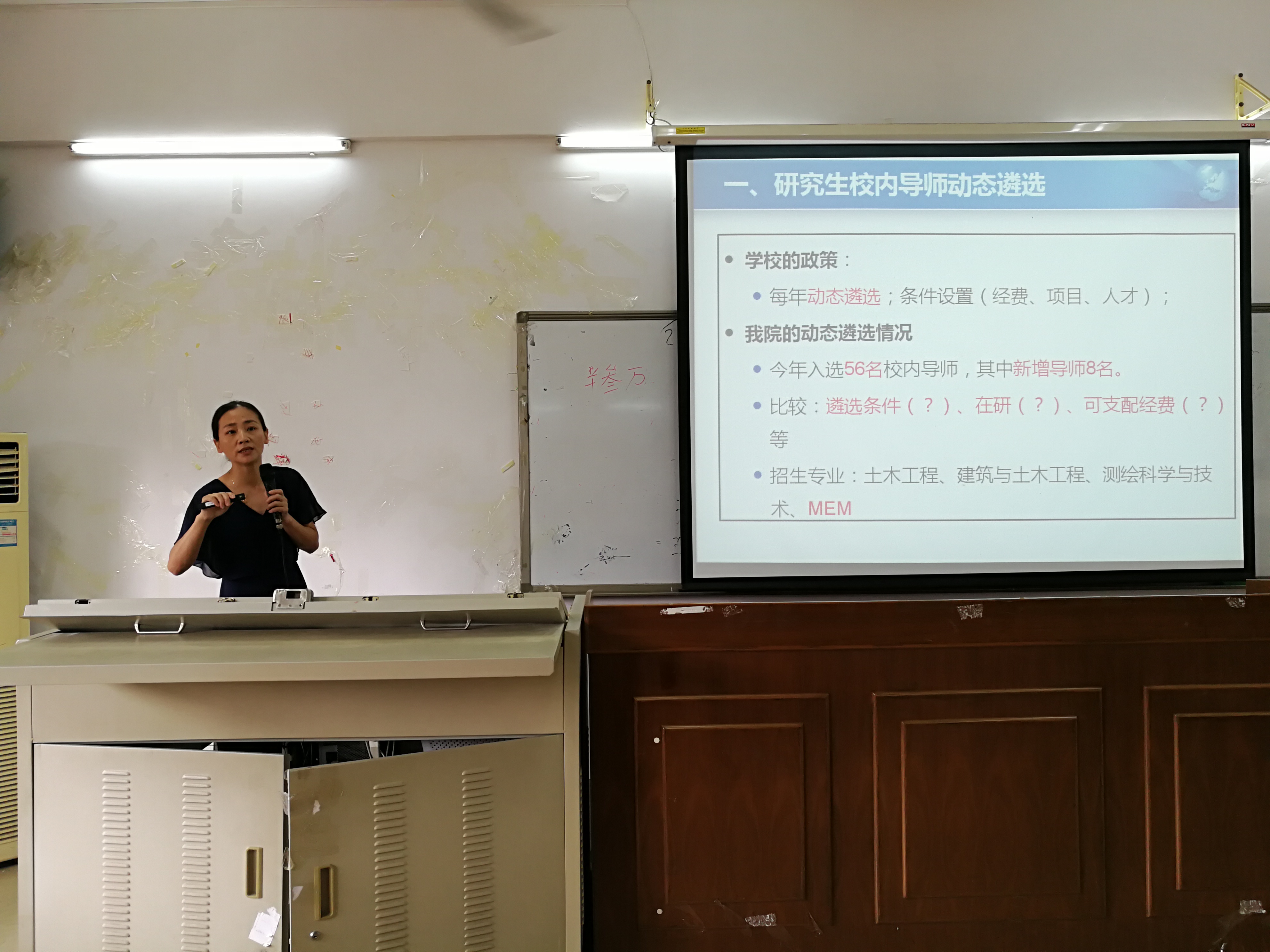 新葡京博彩(中国)官方网站