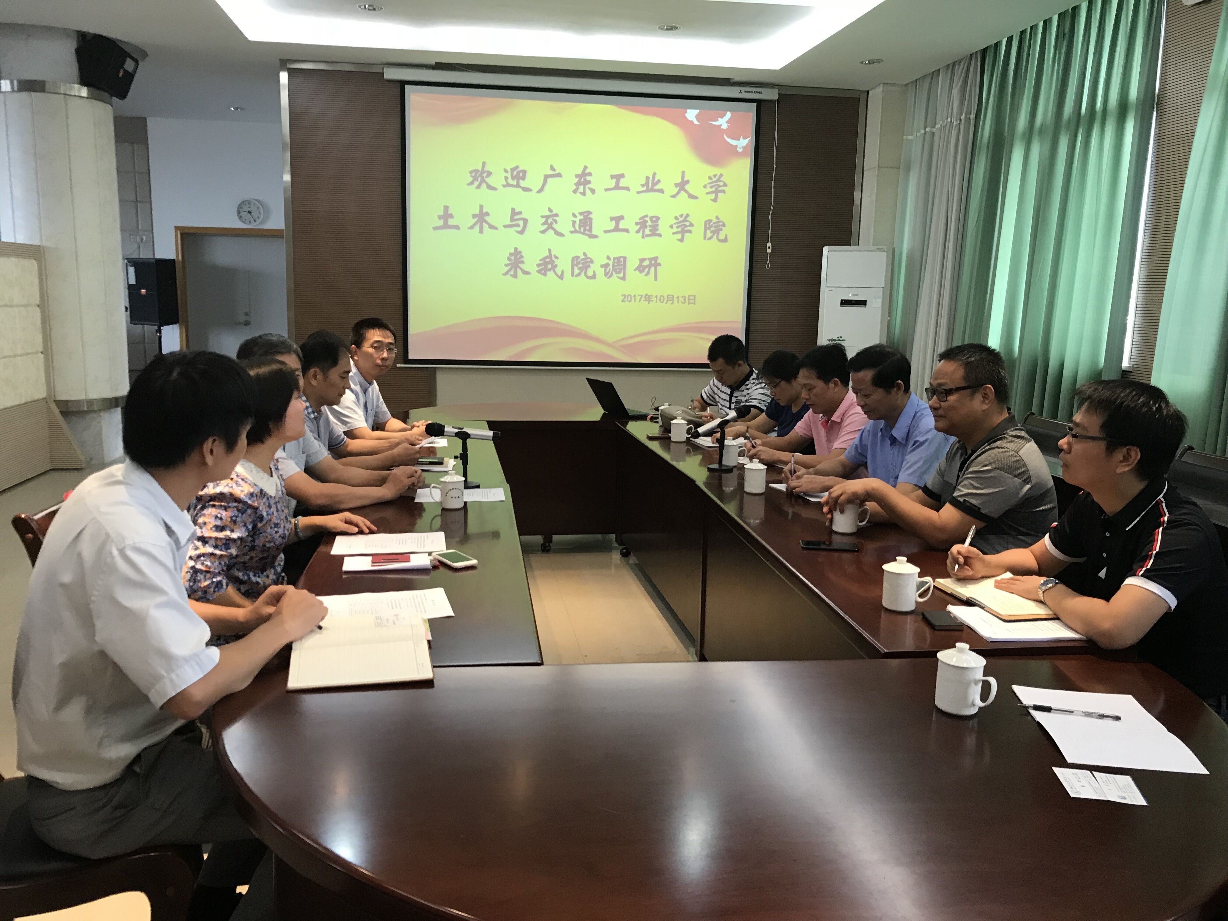 新葡京博彩(中国)官方网站