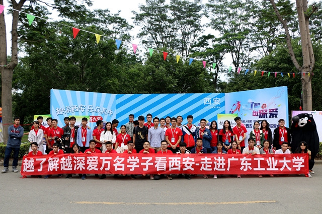 新葡京博彩(中国)官方网站