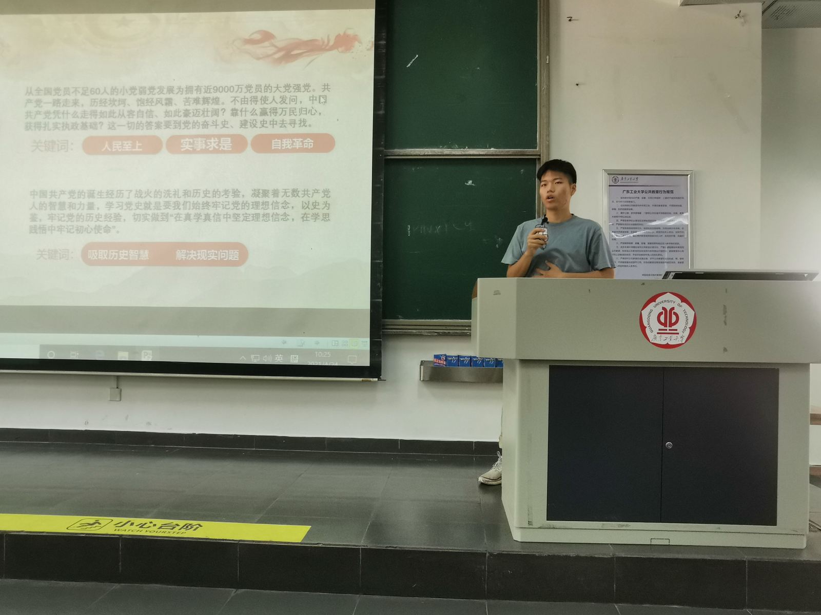 新葡京博彩(中国)官方网站