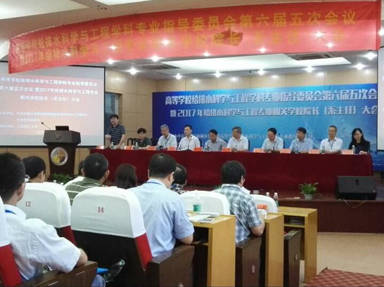 新葡京博彩(中国)官方网站