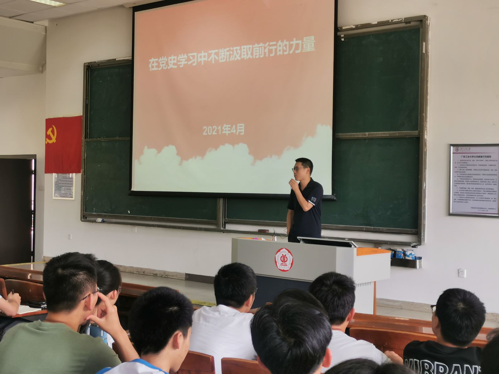 新葡京博彩(中国)官方网站