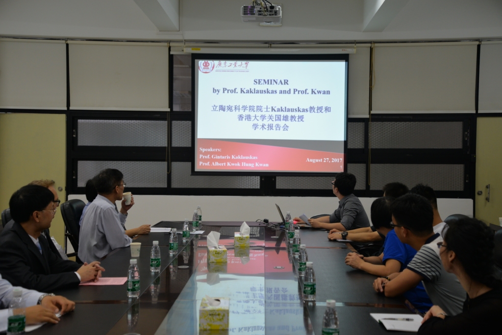 新葡京博彩(中国)官方网站