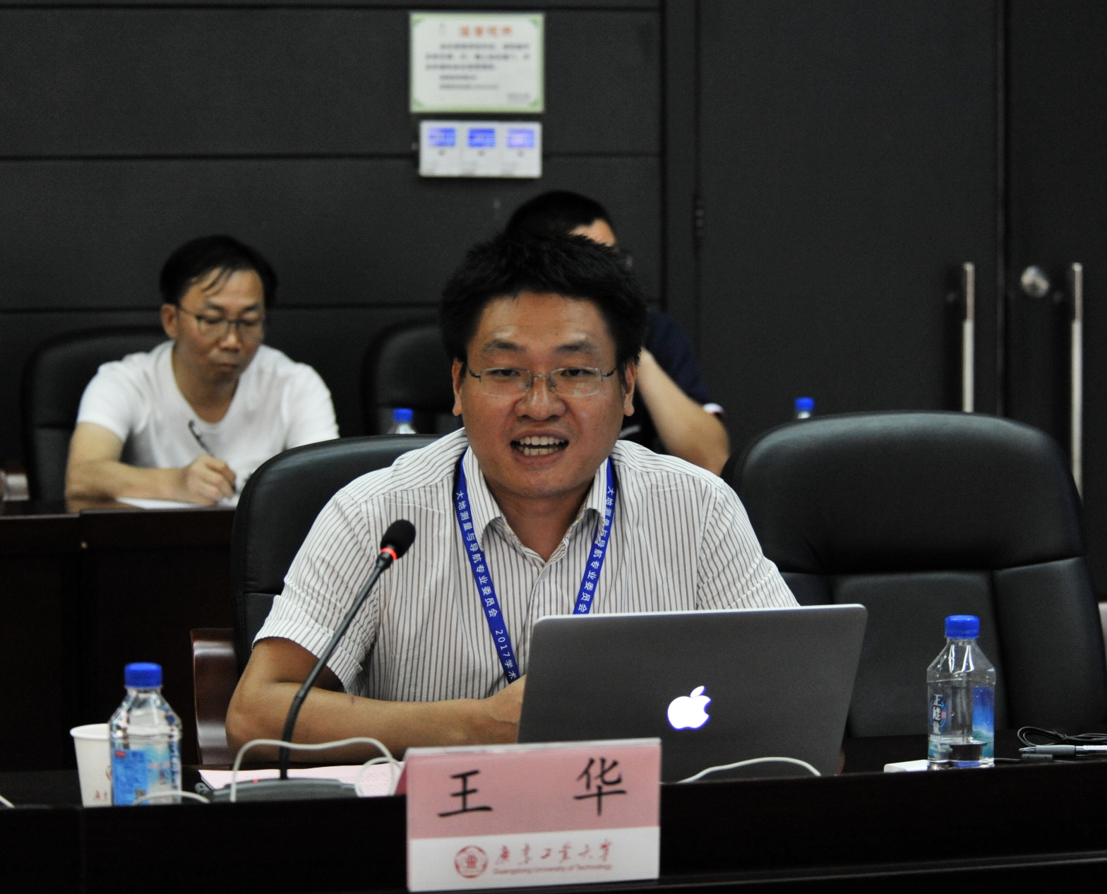 新葡京博彩(中国)官方网站