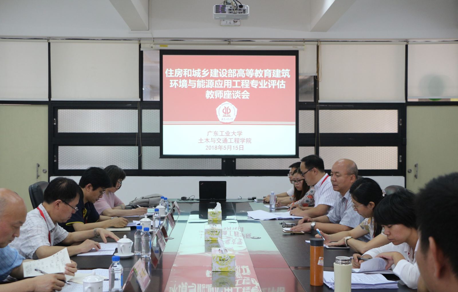 新葡京博彩(中国)官方网站