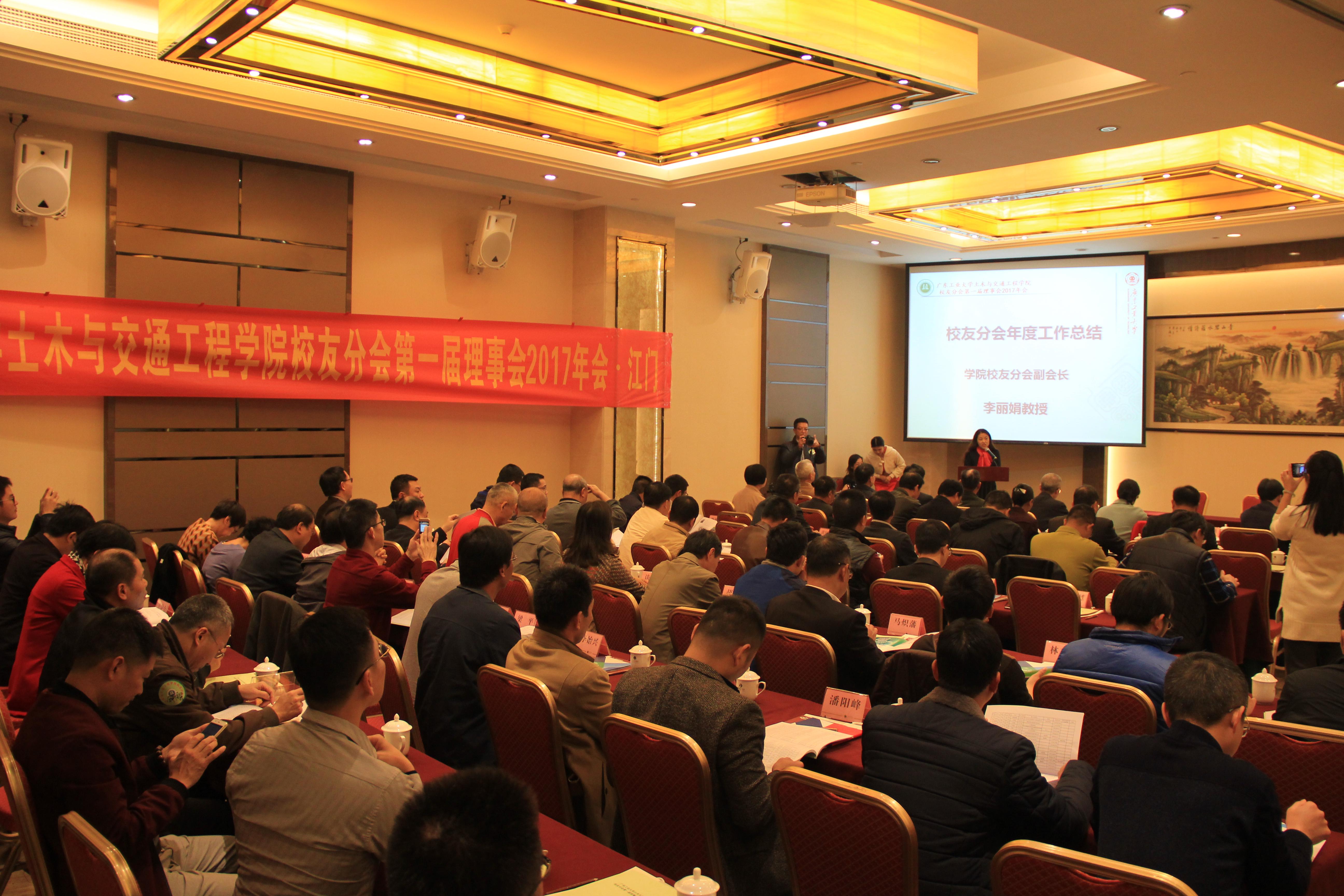 新葡京博彩(中国)官方网站