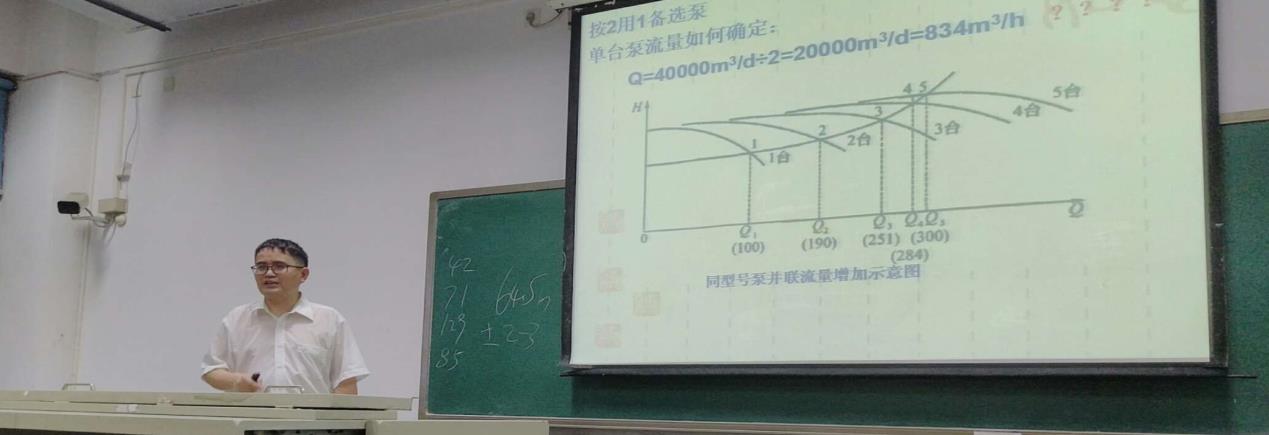 新葡京博彩(中国)官方网站