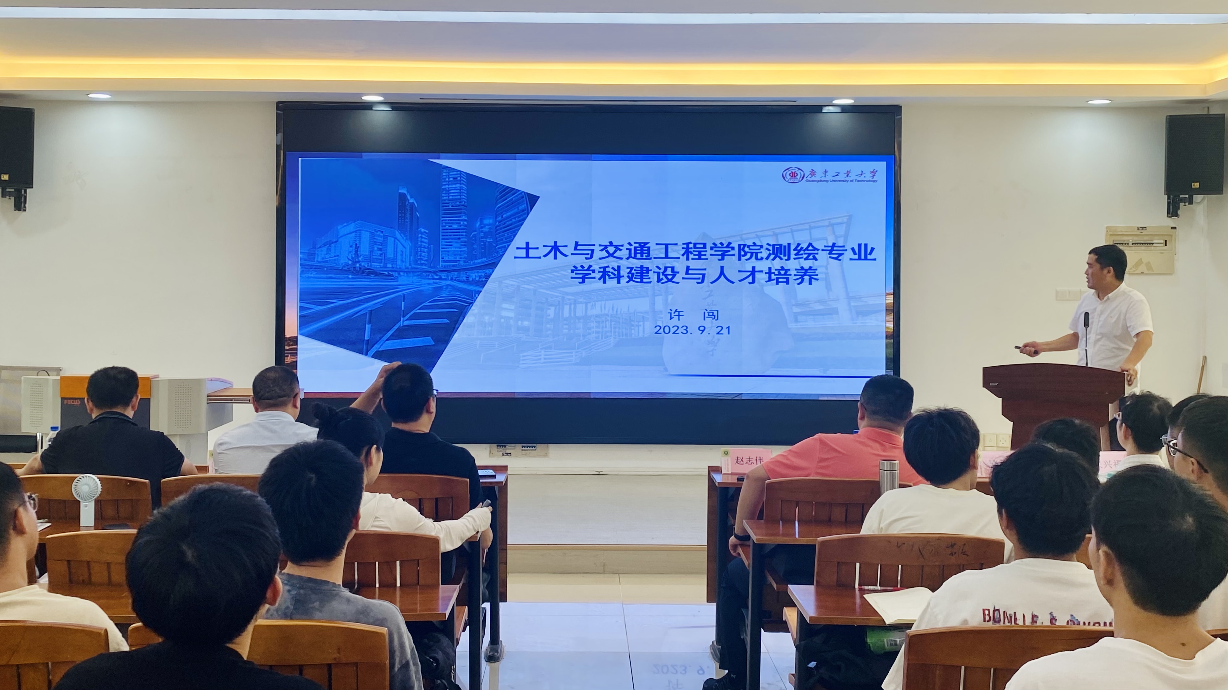 新葡京博彩(中国)官方网站