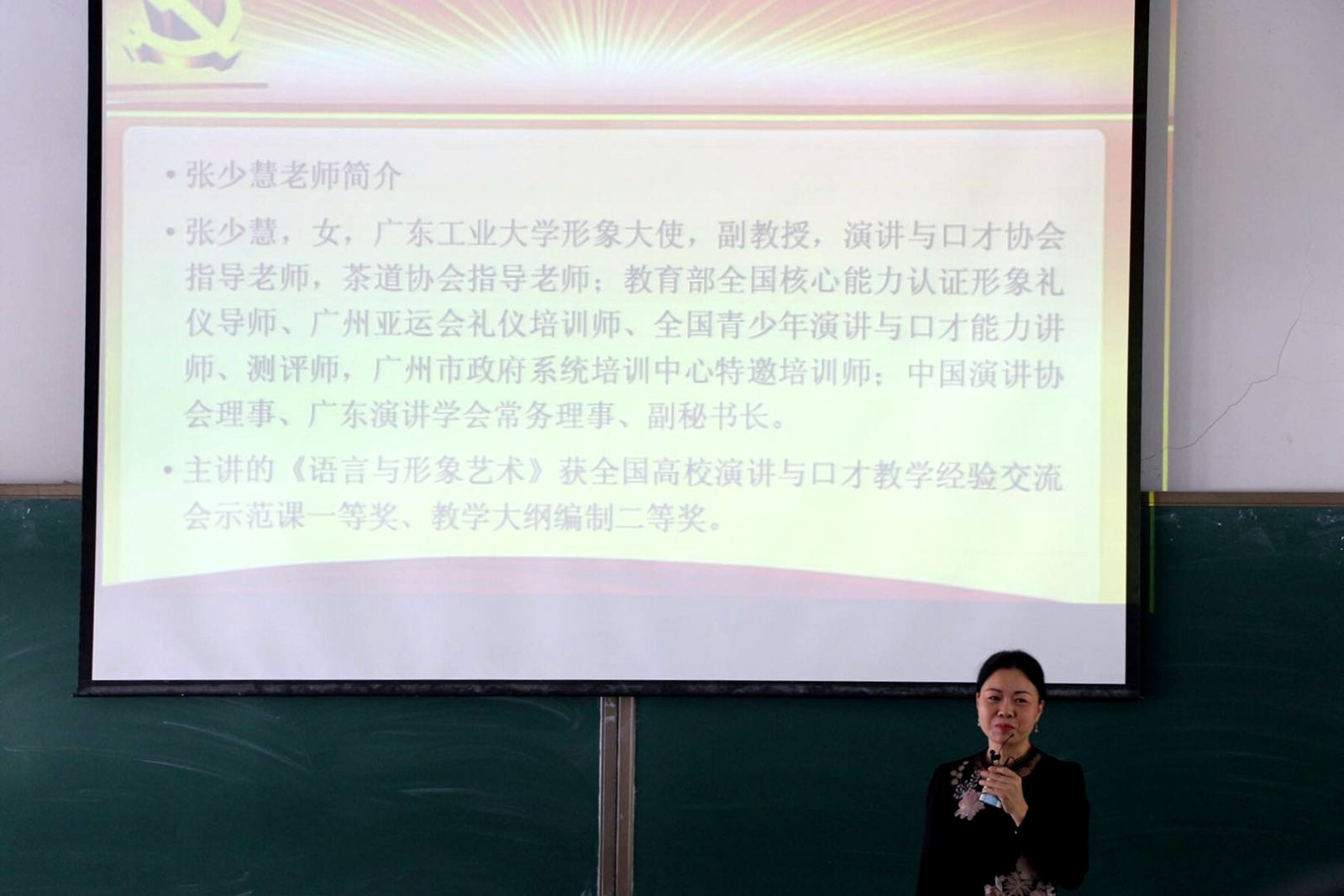 新葡京博彩(中国)官方网站