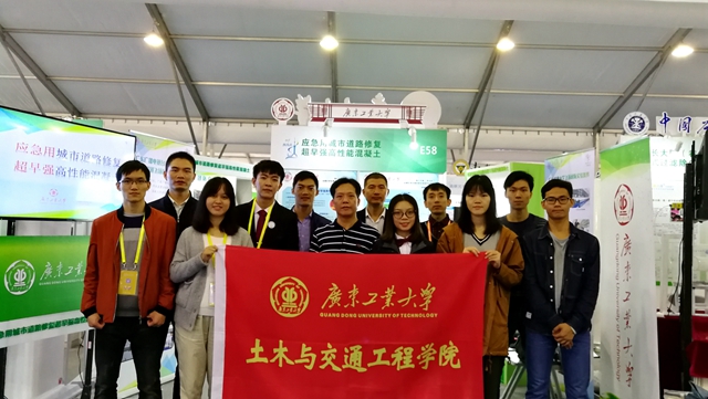 新葡京博彩(中国)官方网站