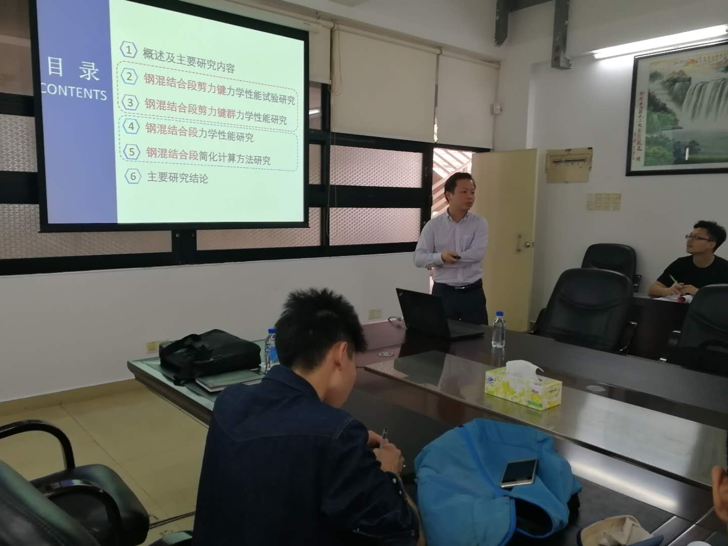 新葡京博彩(中国)官方网站