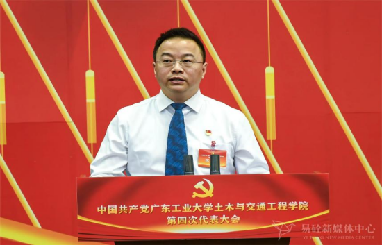 新葡京博彩(中国)官方网站