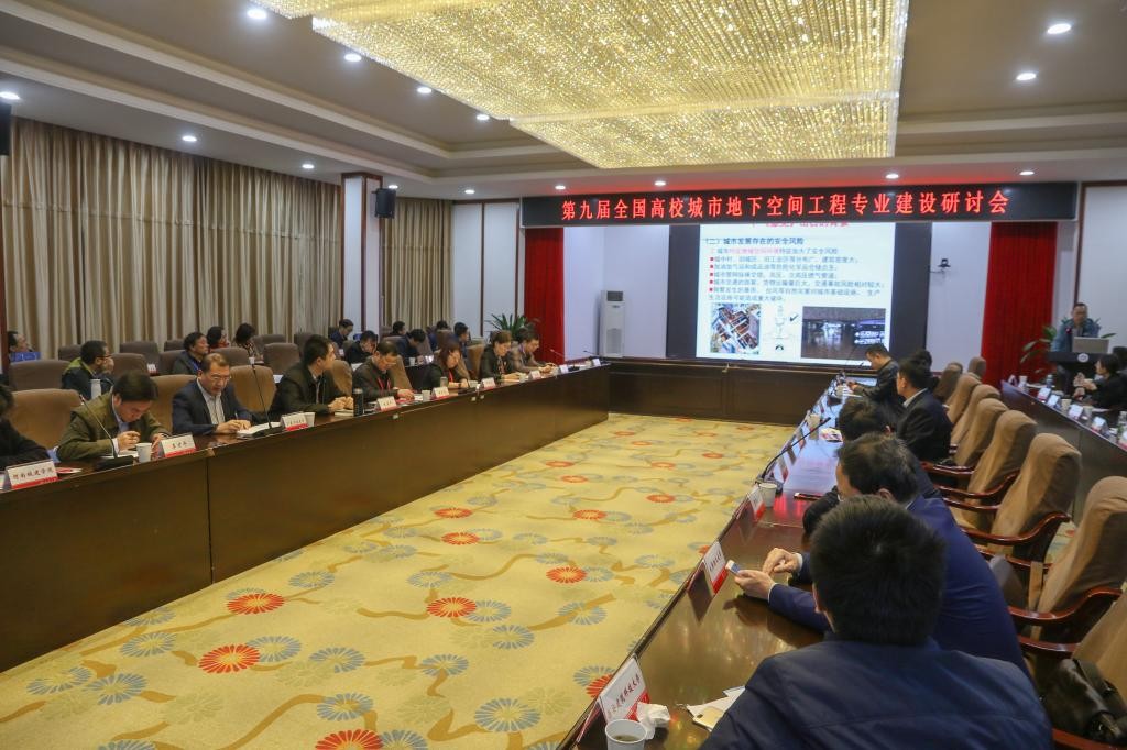 新葡京博彩(中国)官方网站