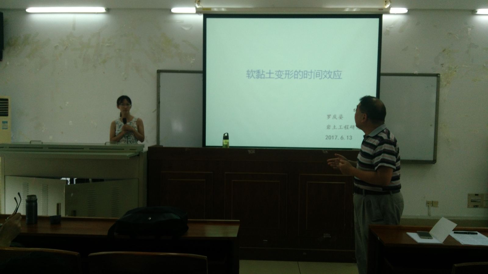 新葡京博彩(中国)官方网站