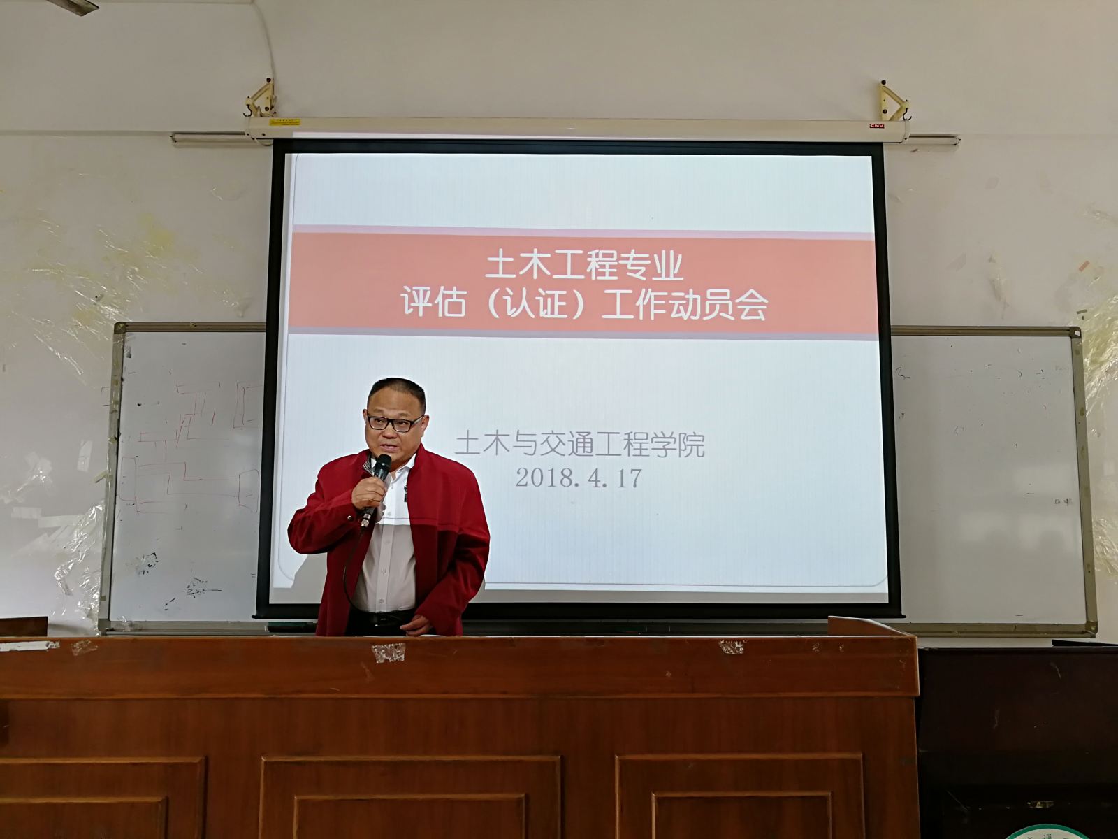 新葡京博彩(中国)官方网站