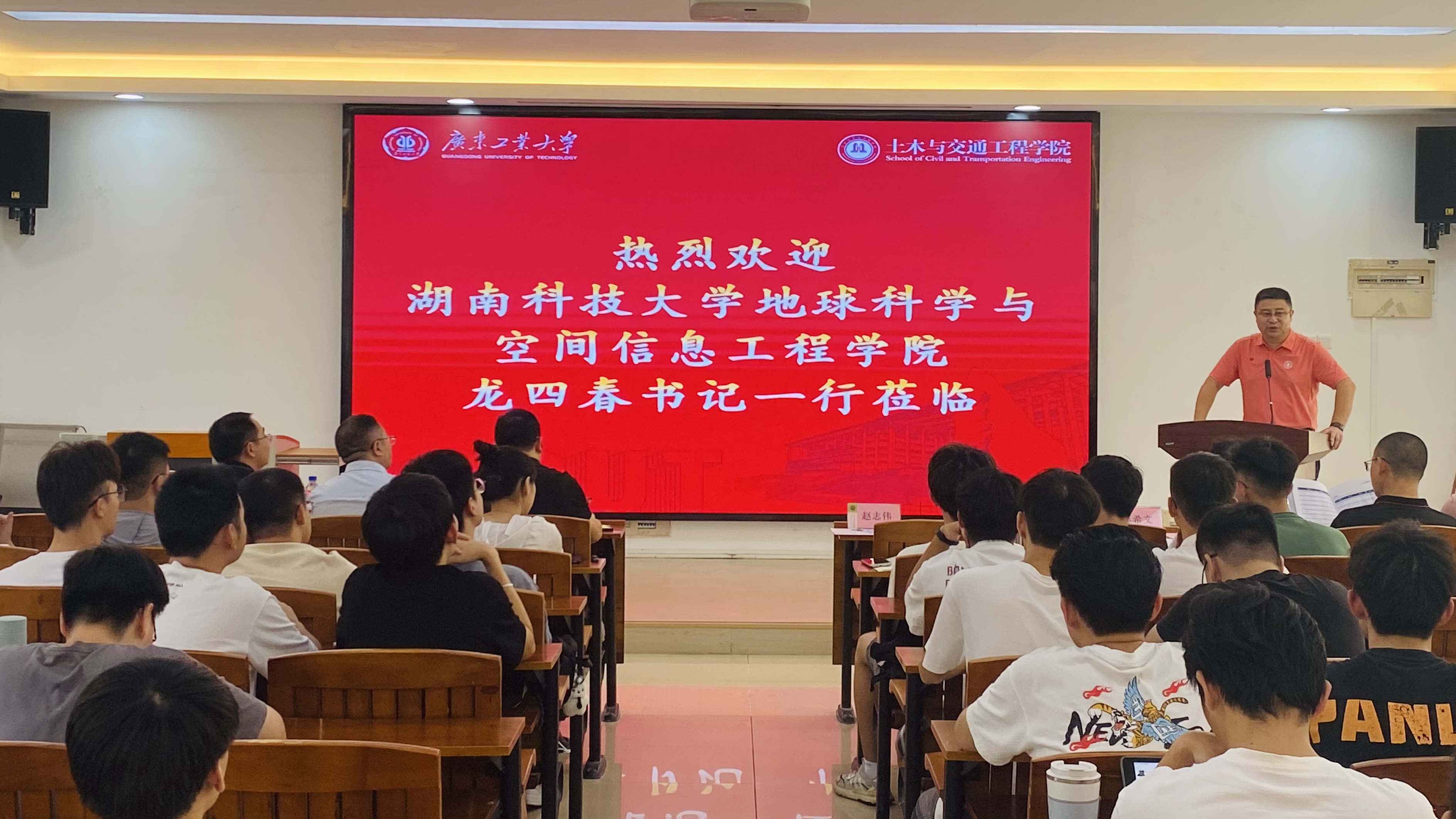 新葡京博彩(中国)官方网站