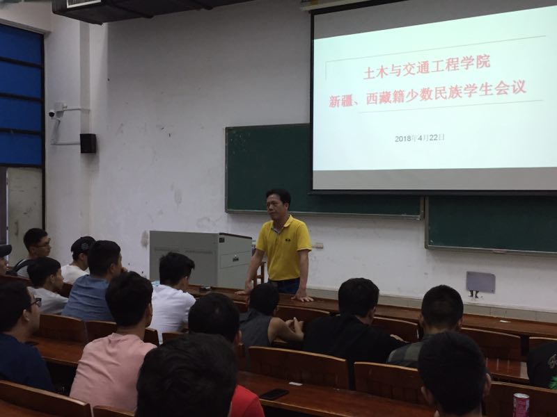 新葡京博彩(中国)官方网站