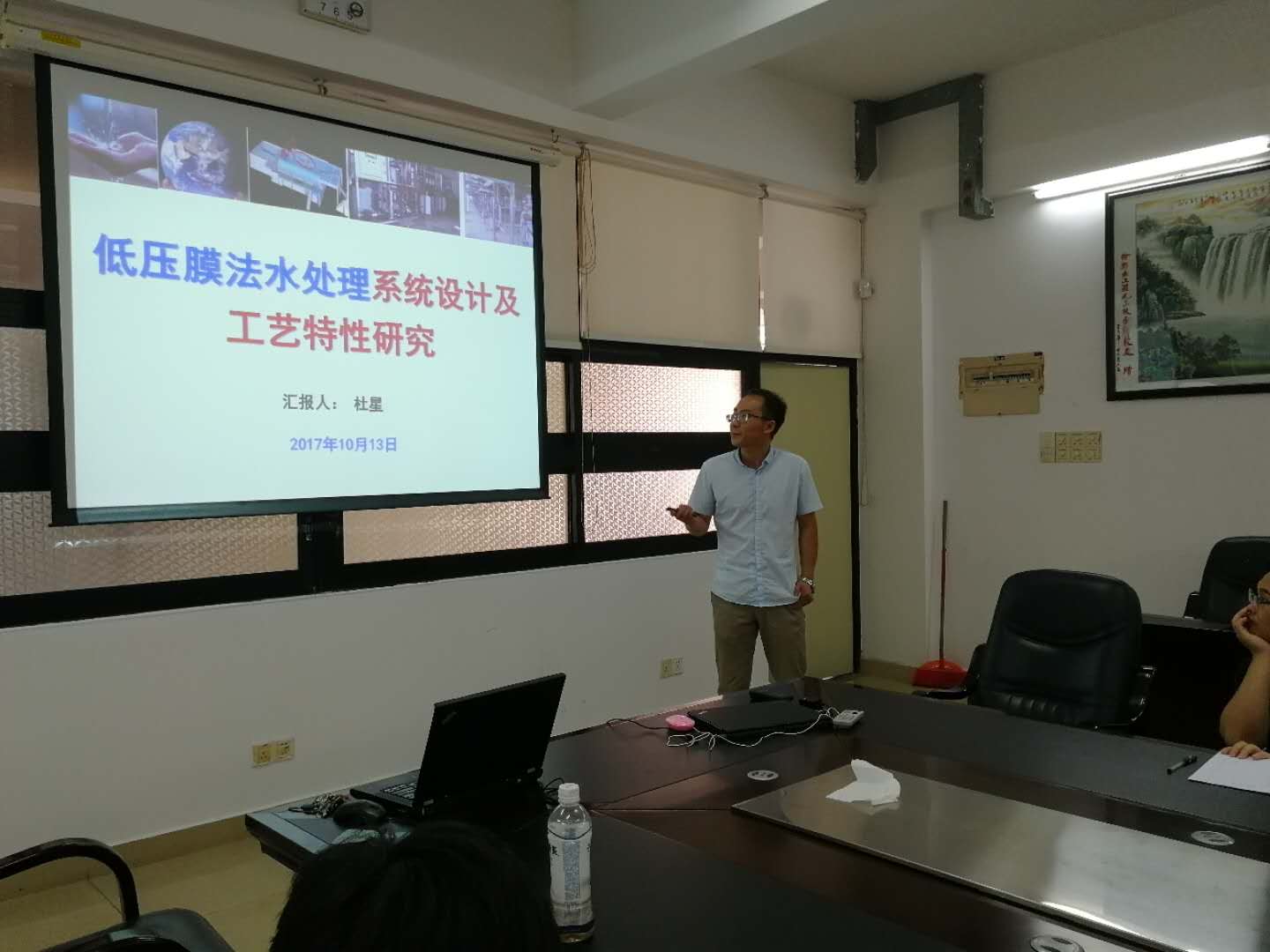 新葡京博彩(中国)官方网站