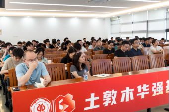 新葡京博彩(中国)官方网站