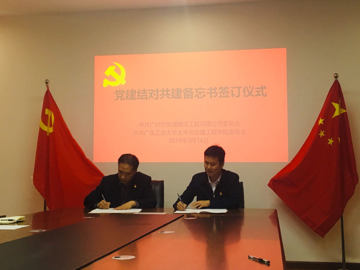 新葡京博彩(中国)官方网站