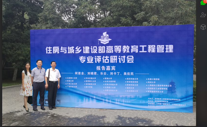 新葡京博彩(中国)官方网站