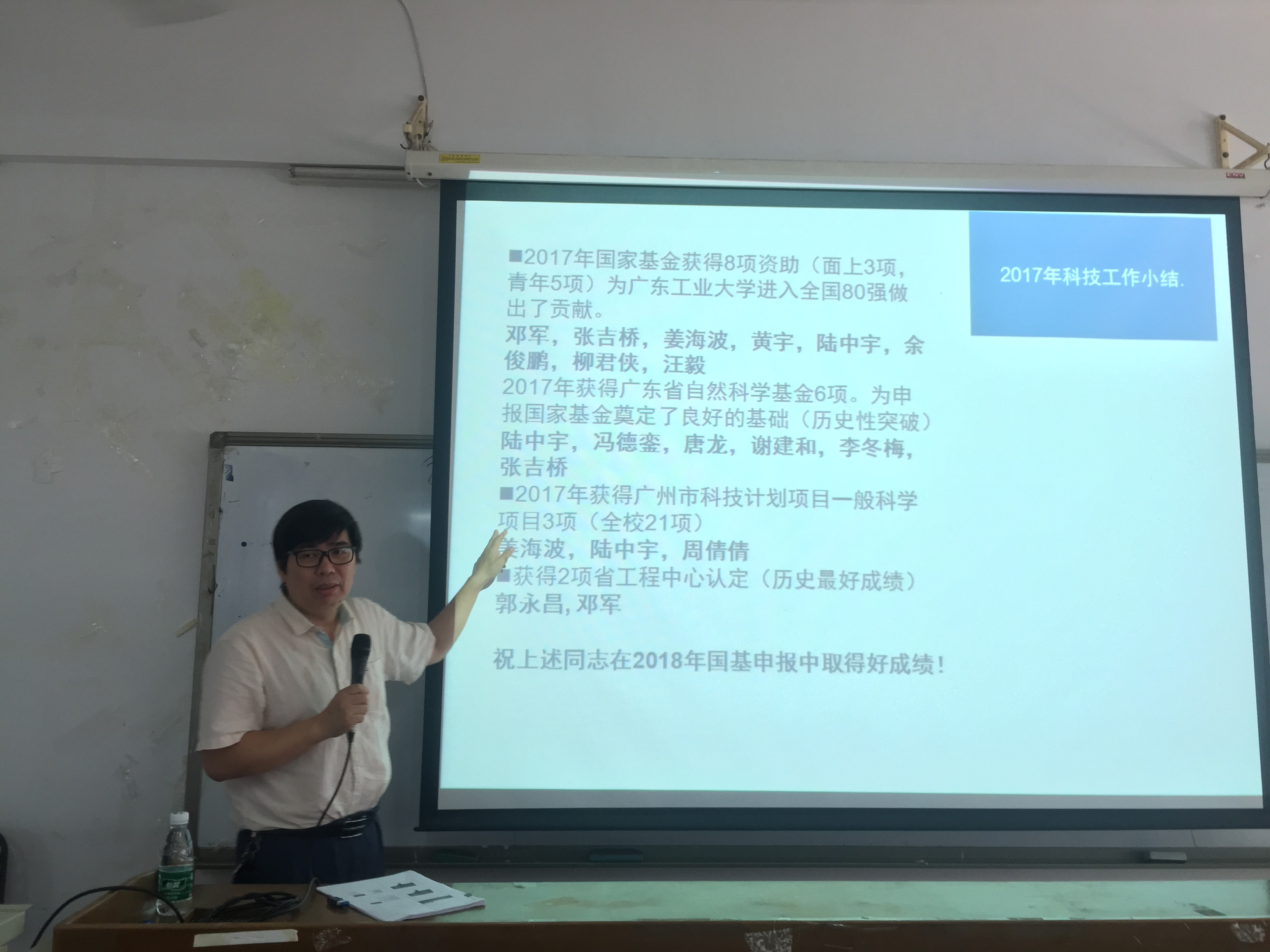 新葡京博彩(中国)官方网站