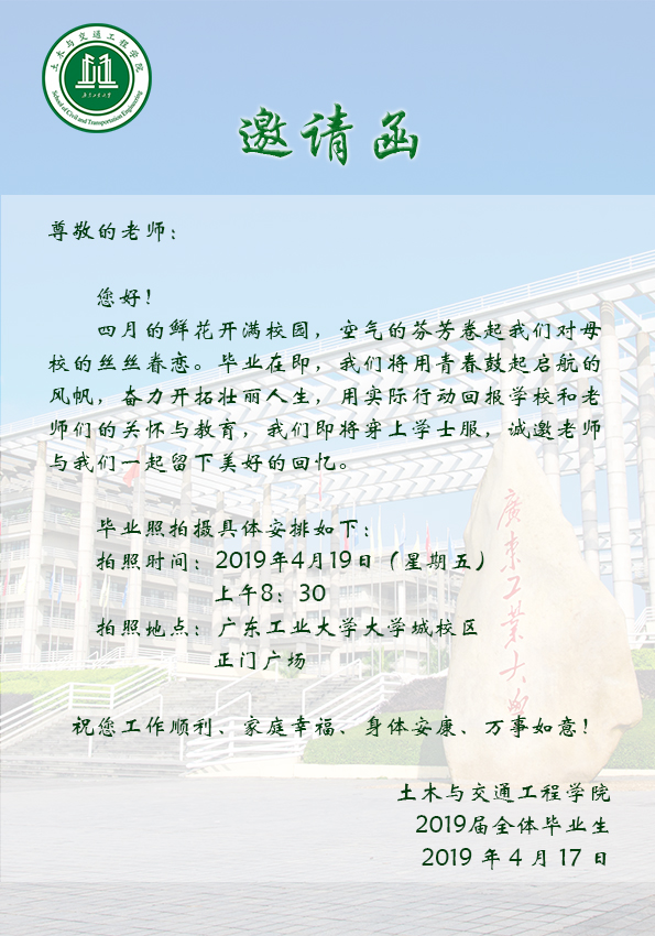 新葡京博彩(中国)官方网站
