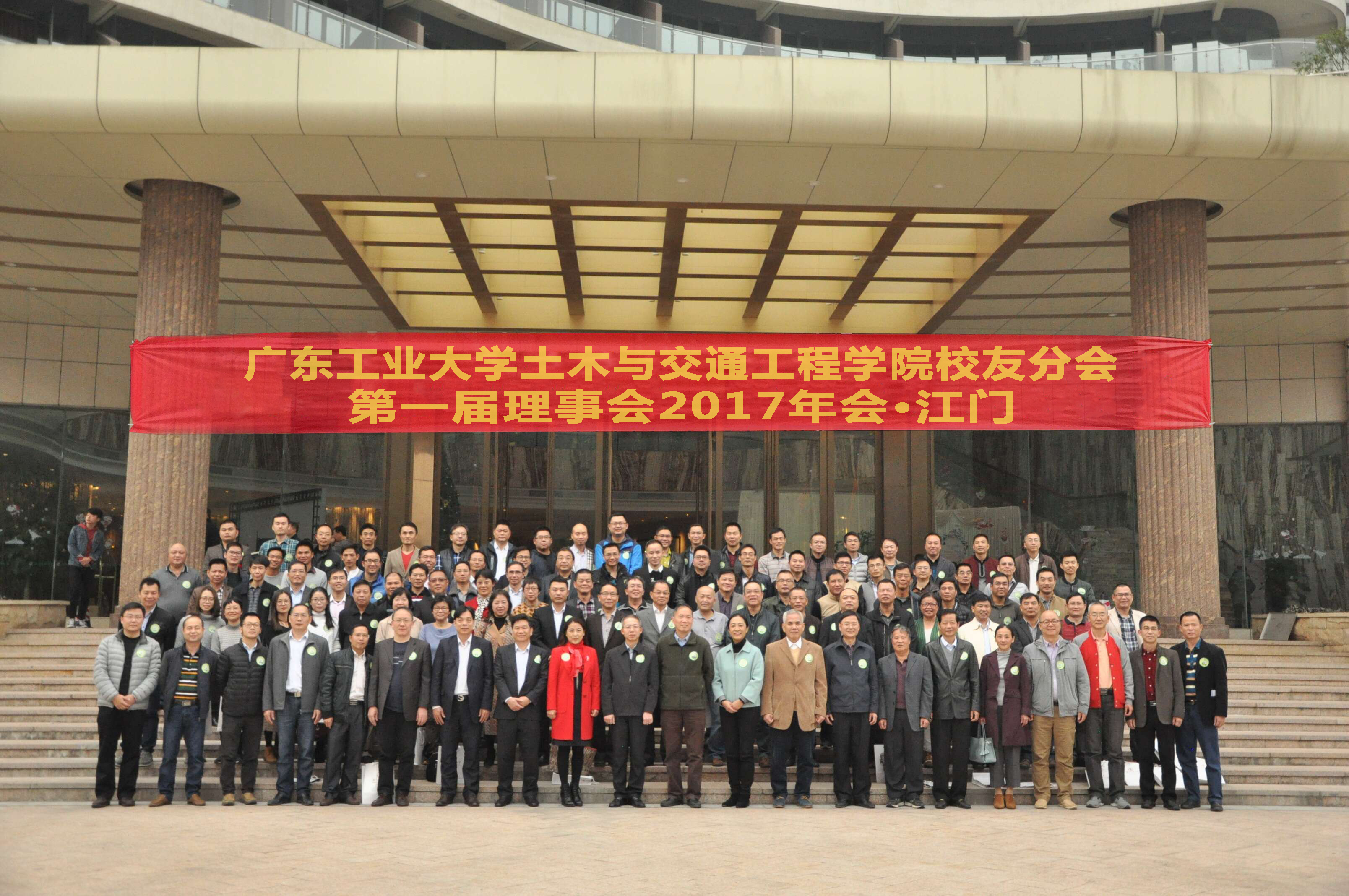 新葡京博彩(中国)官方网站
