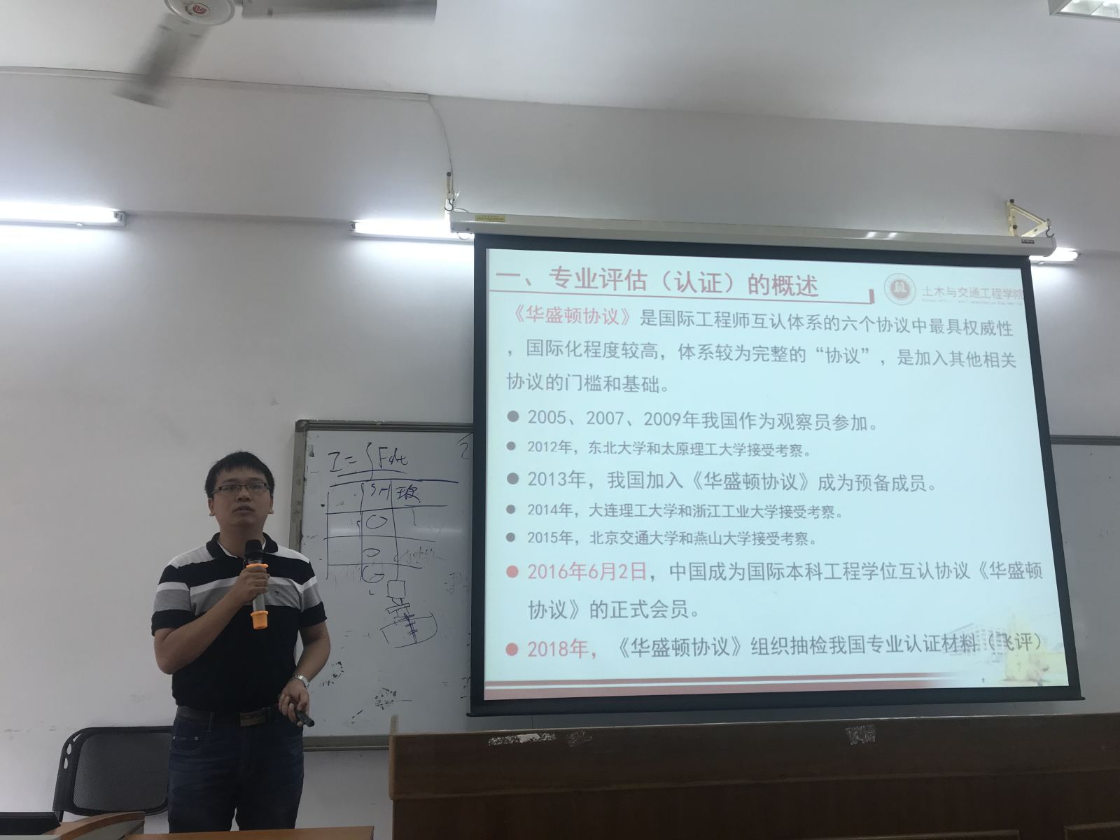新葡京博彩(中国)官方网站