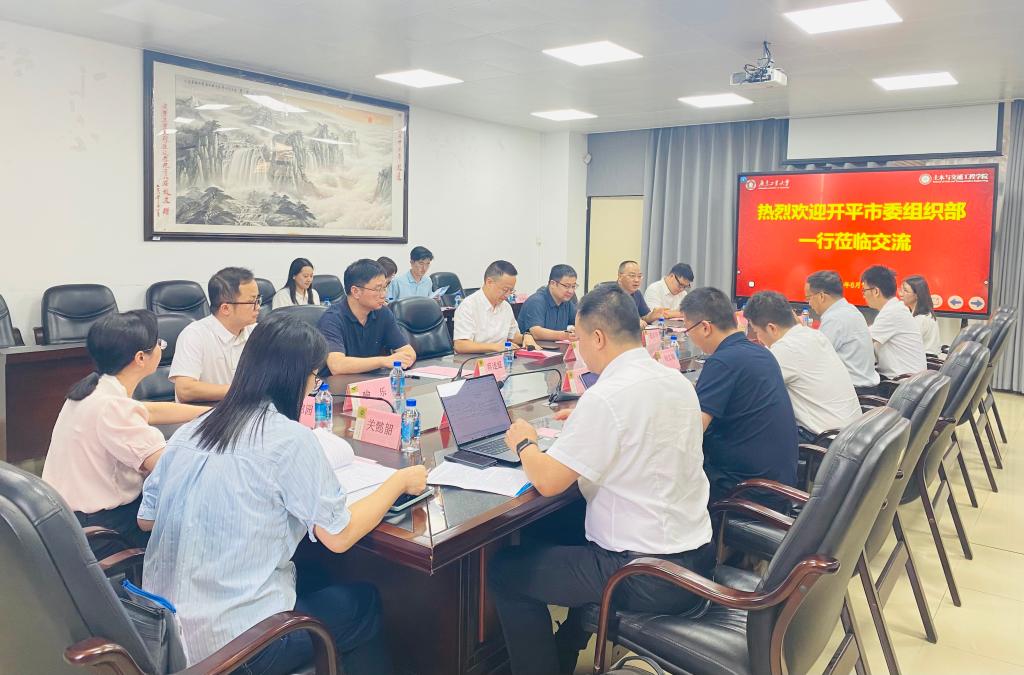 新葡京博彩(中国)官方网站