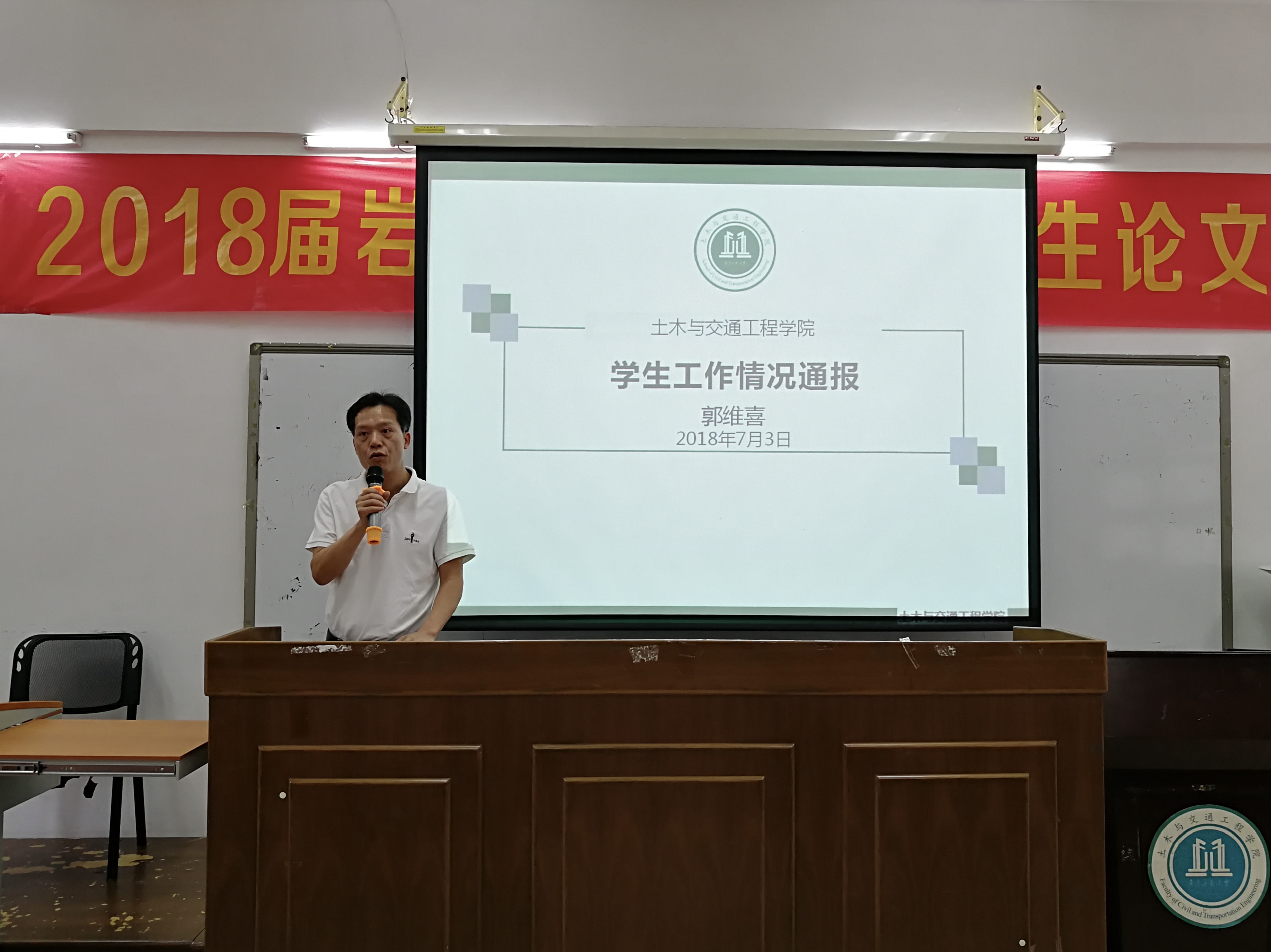 新葡京博彩(中国)官方网站