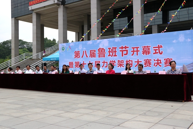 新葡京博彩(中国)官方网站