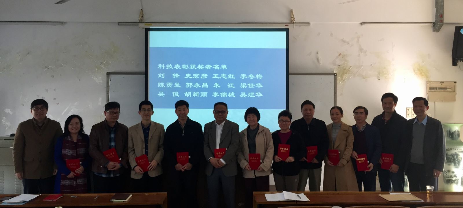 新葡京博彩(中国)官方网站