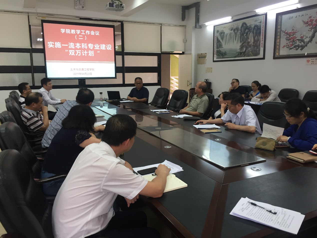 新葡京博彩(中国)官方网站