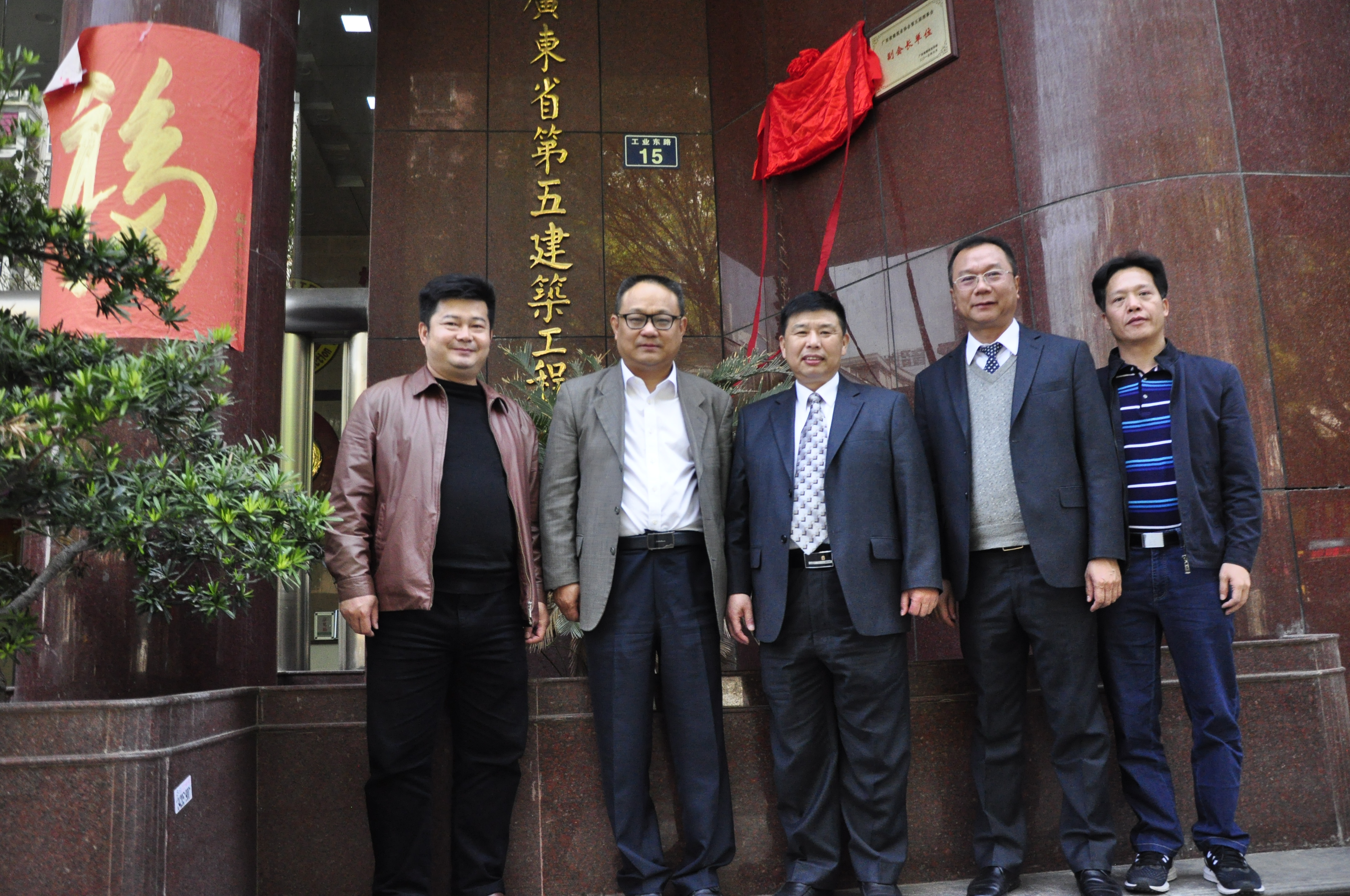 新葡京博彩(中国)官方网站